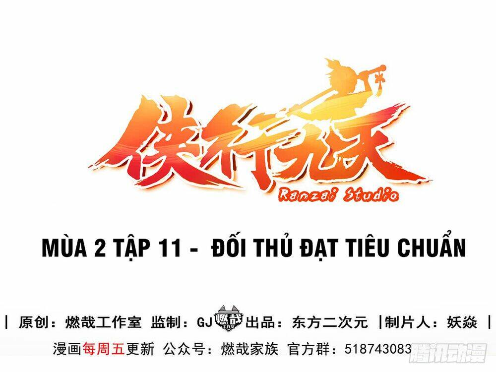 hiệp hành cửu thiên chapter 88 1