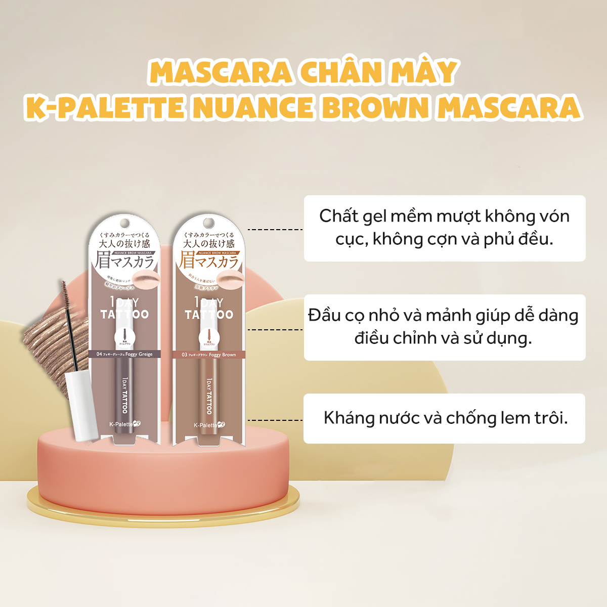 Bộ sản phẩm vẽ chân mày trang điểm mắt - Combo quà tặng