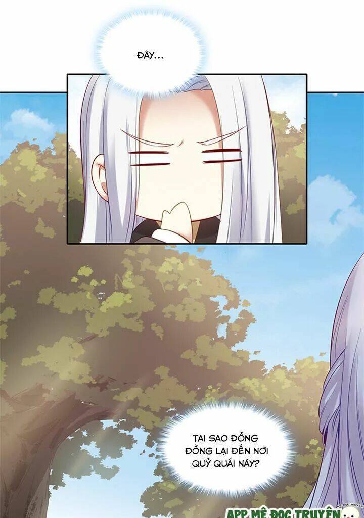 đô đốc đại nhân sủng thê kí chapter 154 28