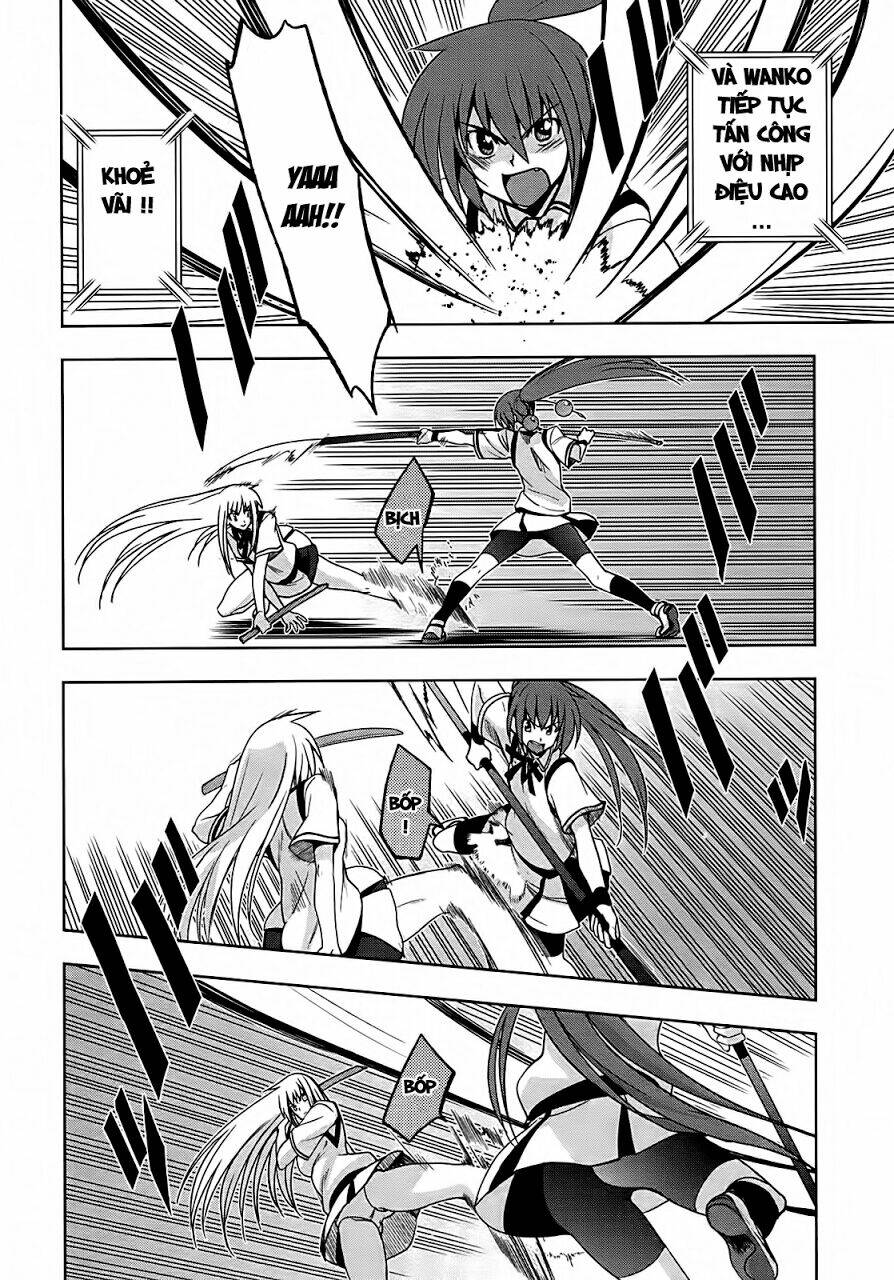 shinken de watashi ni koi shinasai chapter 14 23