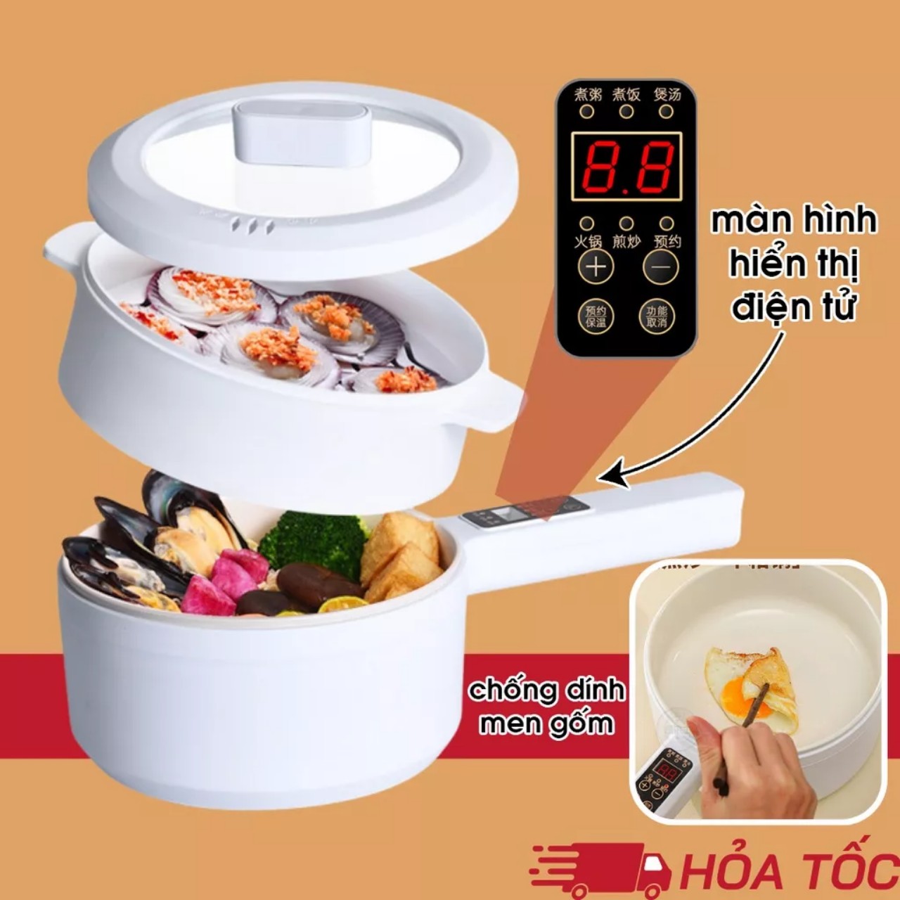 Nồi Lẩu Điện Đa Năng Chống Dính, Nồi Lẩu Mini 2 Tầng, Có Màn Hình Hiển Thị Điều Chỉnh Nhiệt Độ hàng nhập khẩu