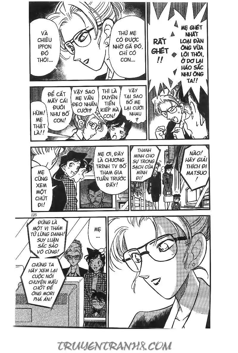 conan chapter 107 17