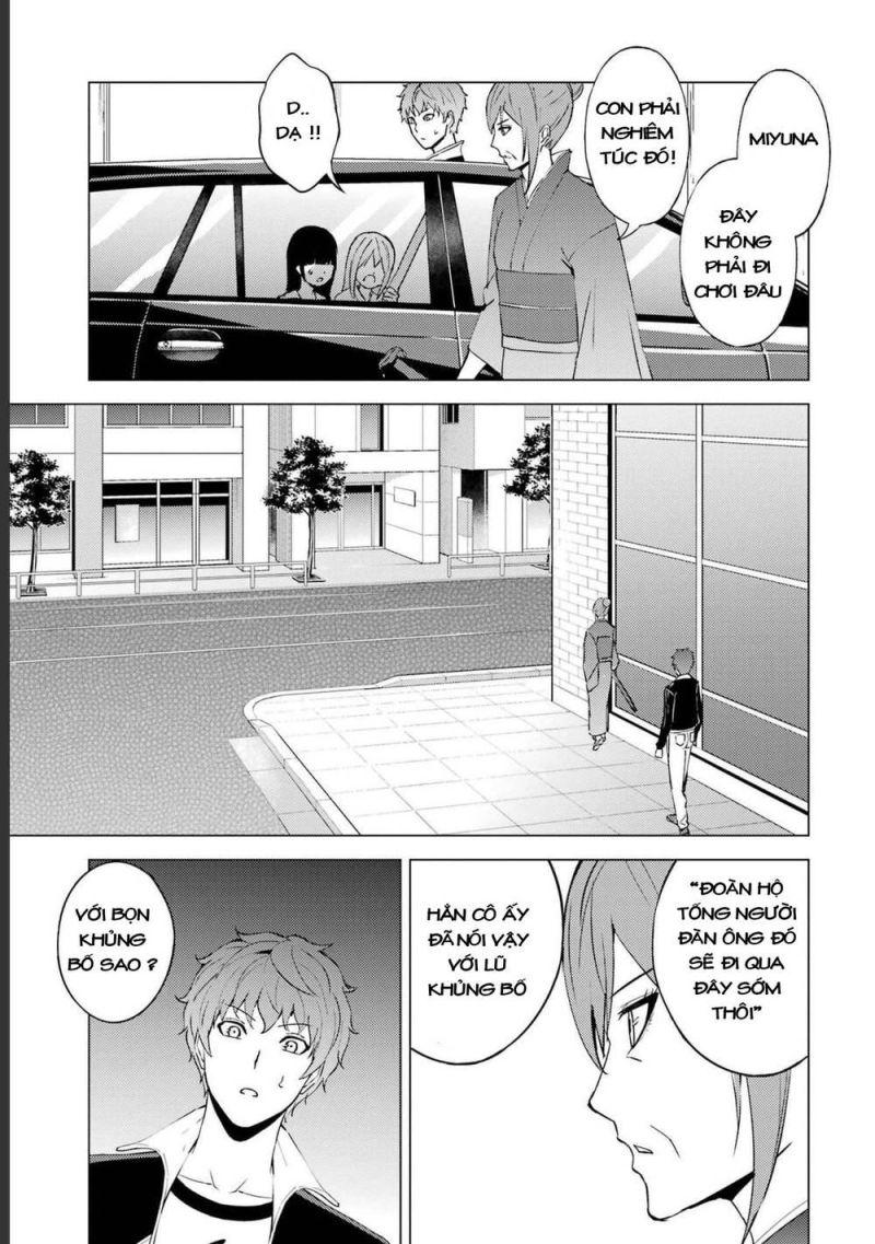 ore no genjitsu wa renai game?? ka to omottara inochigake no game datta chapter 51.2 17