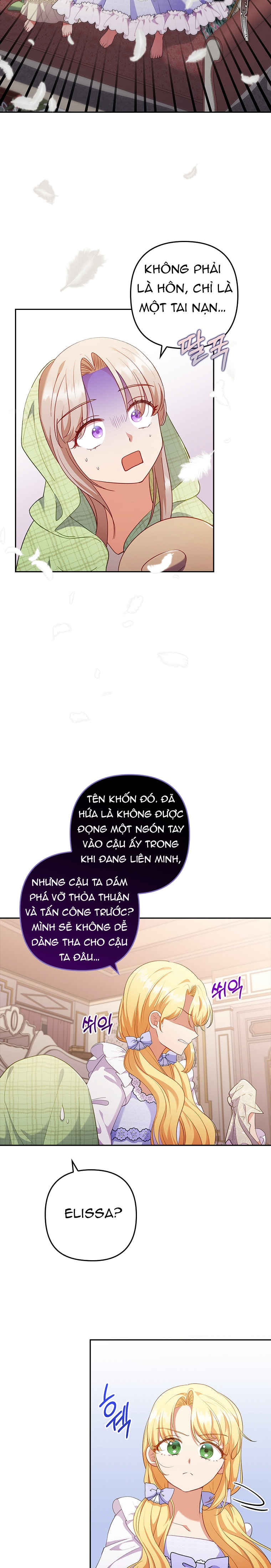 cậu thích nhầm người rồi chapter 51.1 5