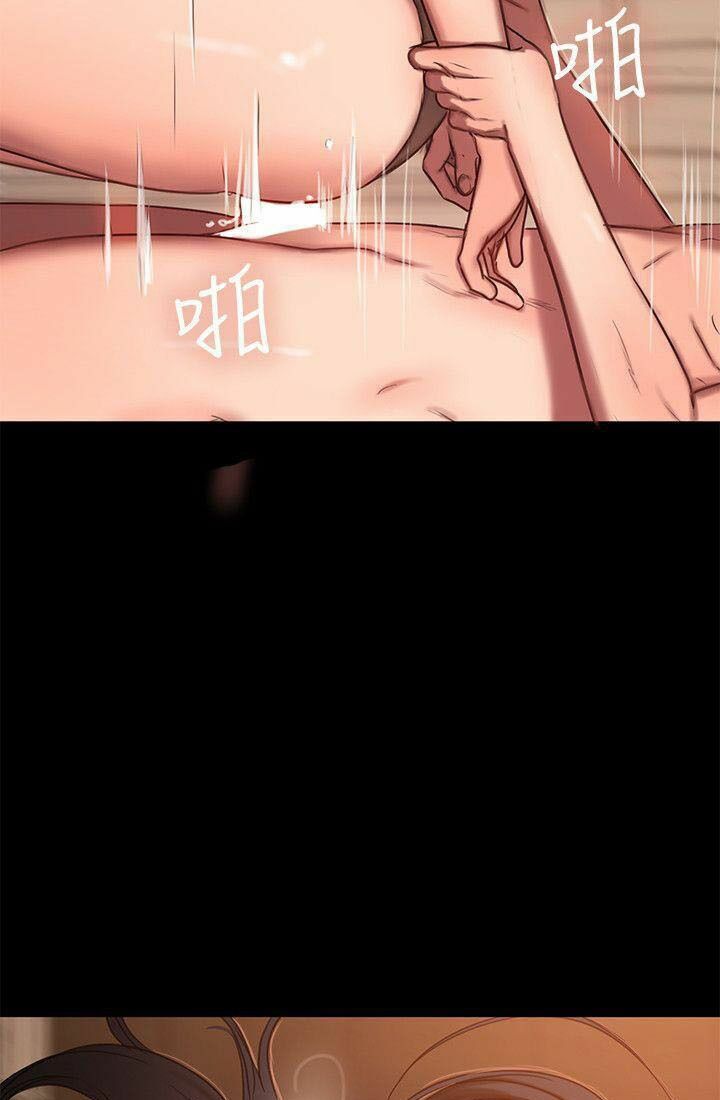 chạy trốn chapter 9 66