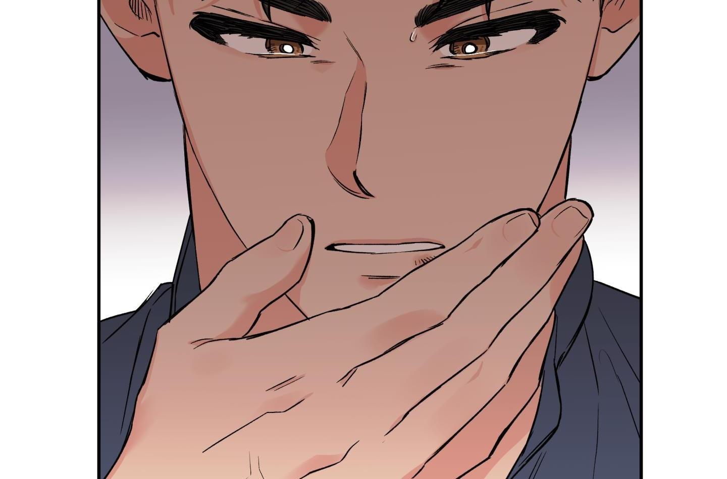 gâu gâu! chapter 43 38