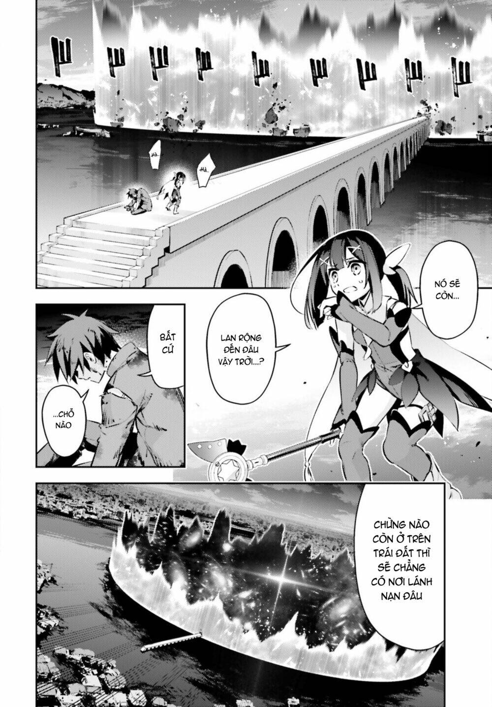 fate/kaleid liner prisma illya drei! chapter 67 15
