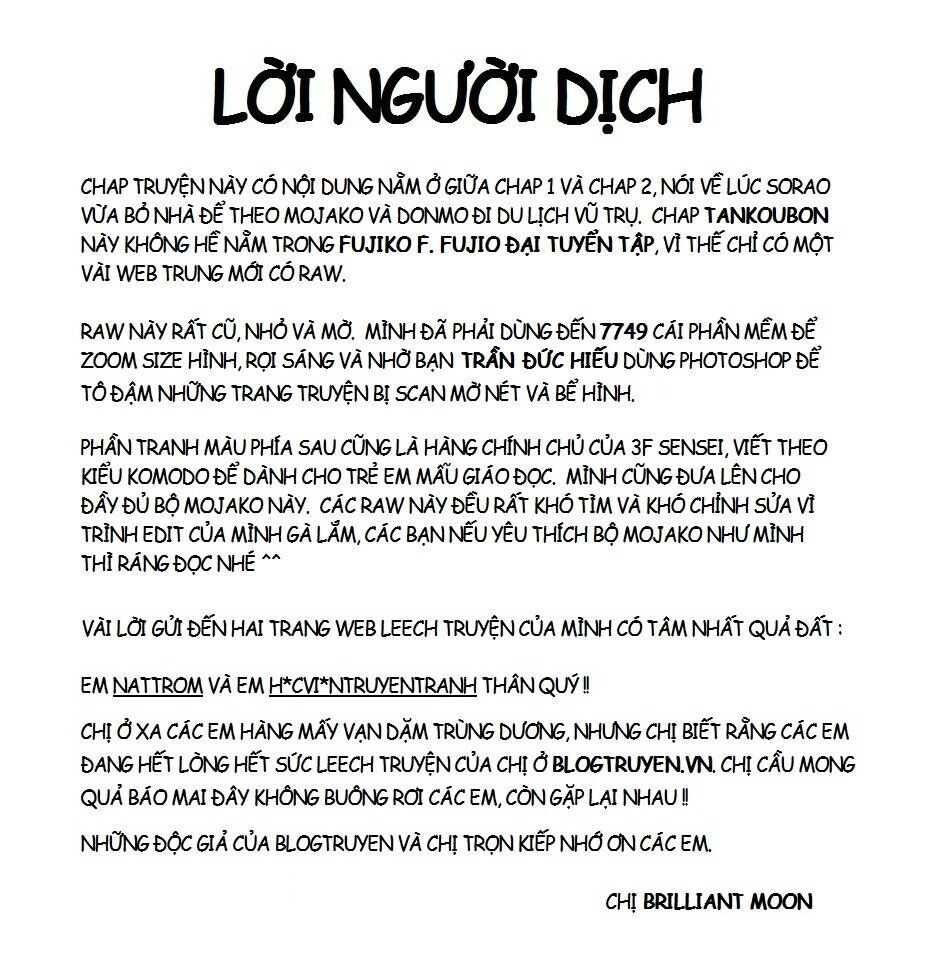 [remake] mojako chapter 11.5 2