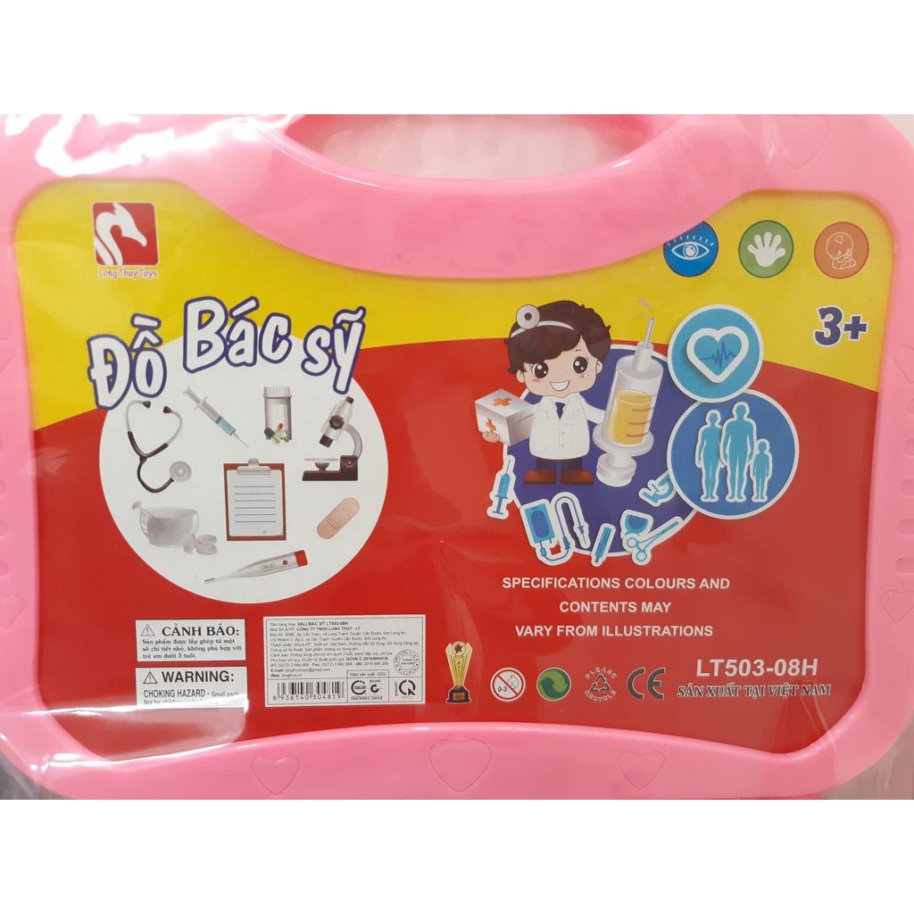 Đồ chơi vali bác sĩ cho bé RUBY BABY KIDS TOYS - đồ chơi trẻ em bằng nhựa giúp bé hóa thân làm bác sĩ