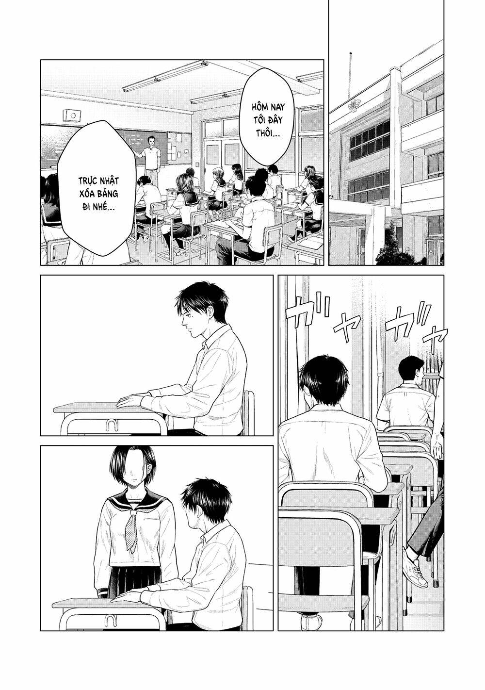 parasyte reversi chapter 22 9