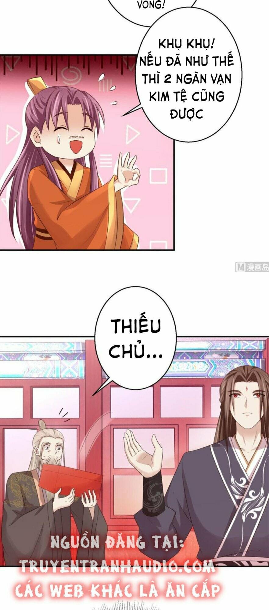 cửu dương đế tôn chapter 147 13