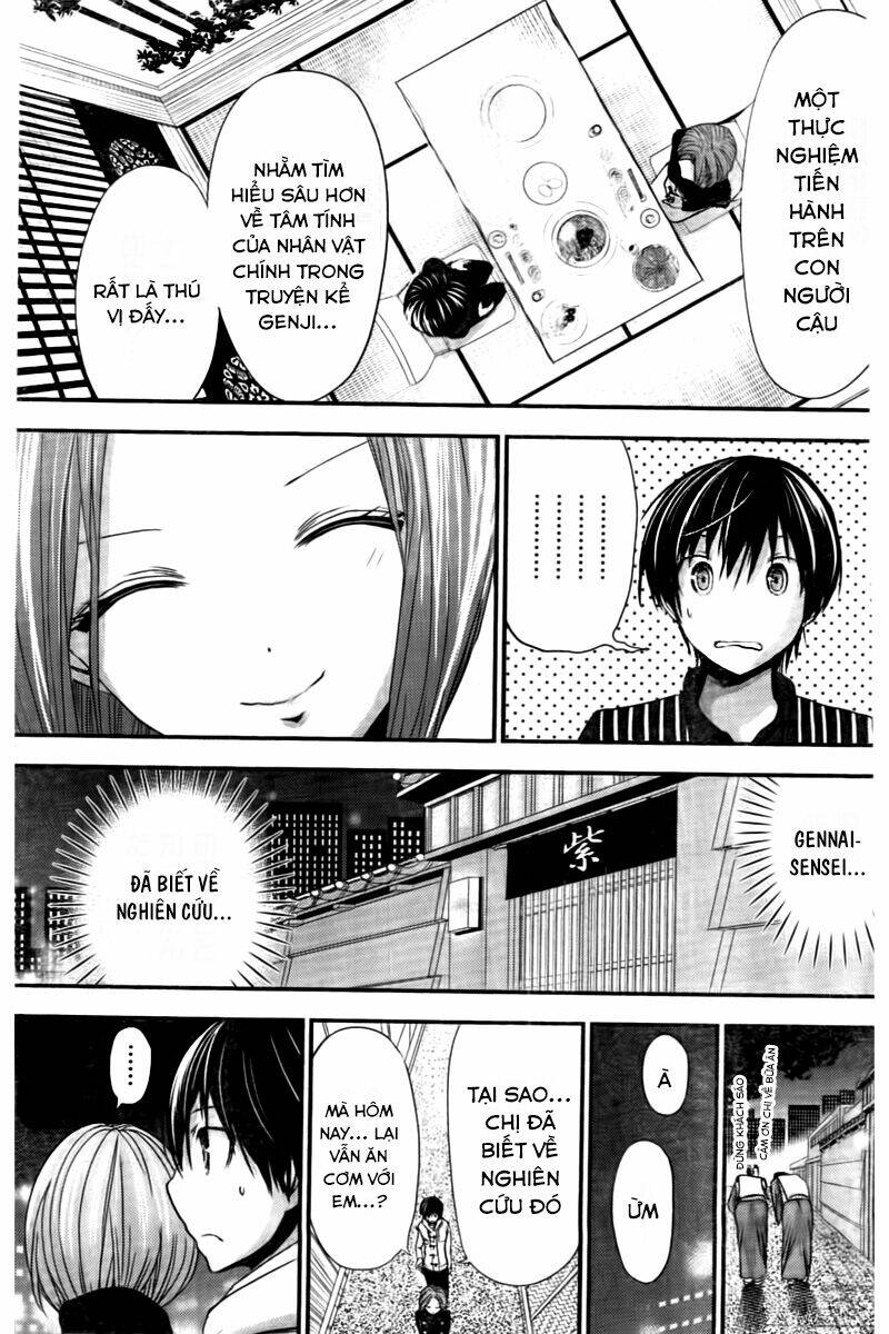 minamoto-kun monogatari chapter 214 5