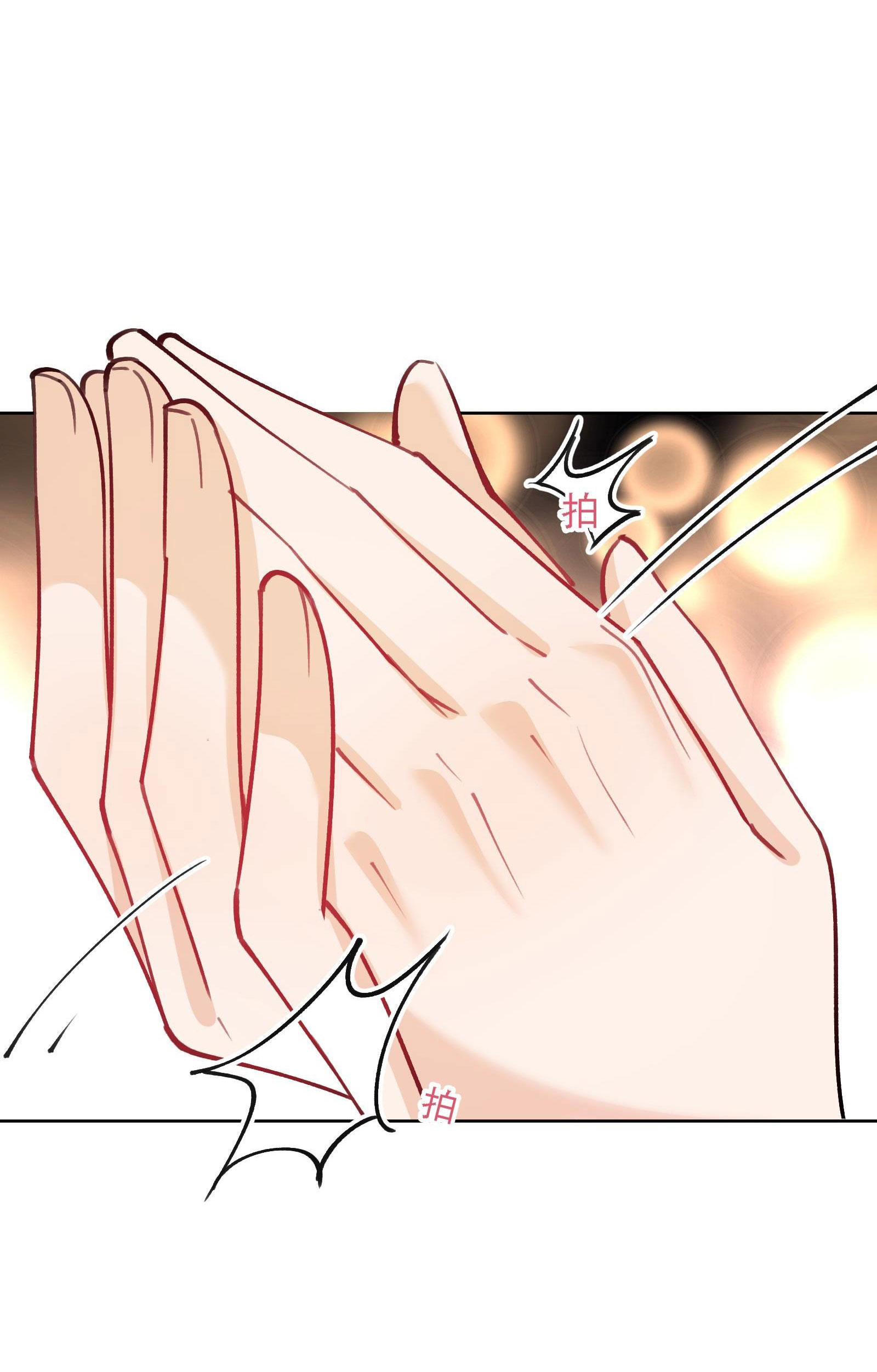 chưa biết ai hơn ai chapter 15 20