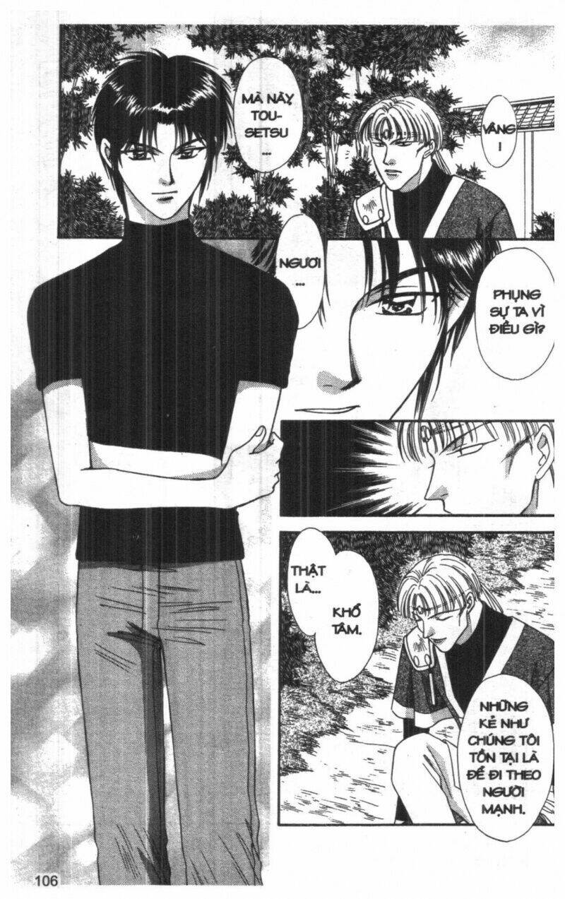 tsuki no umareru yoru chapter 7 105