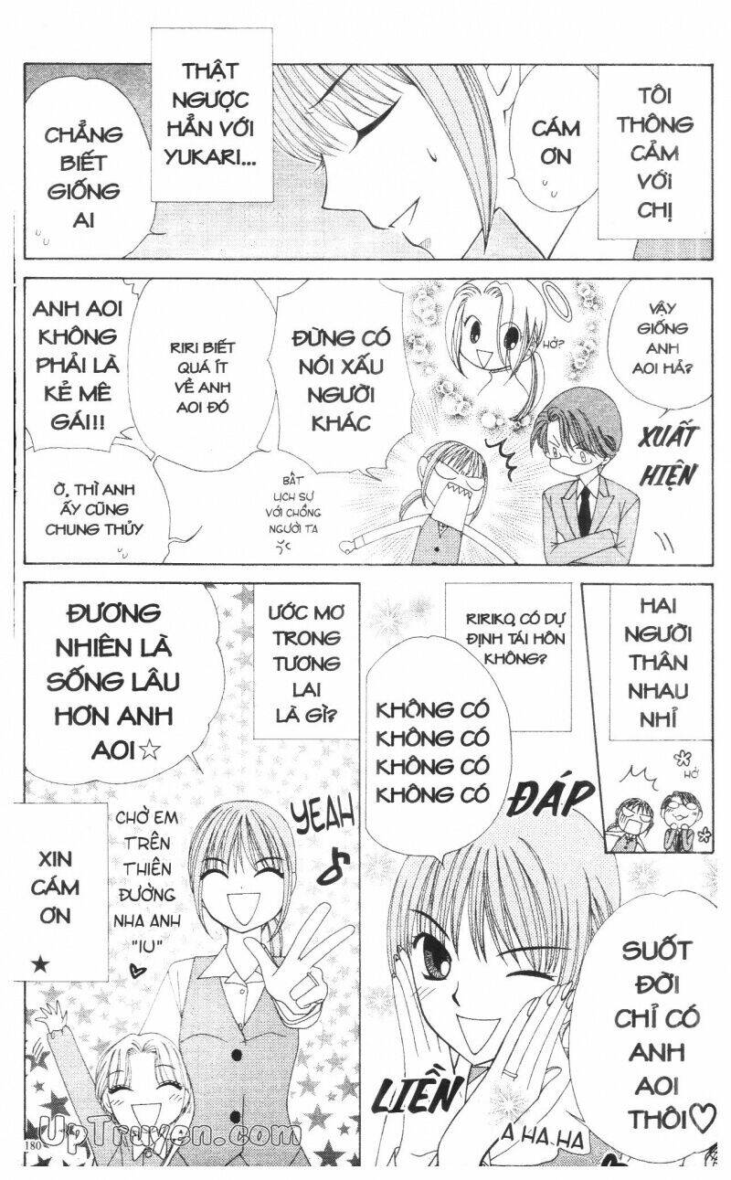 v.b.rose chapter 14 182