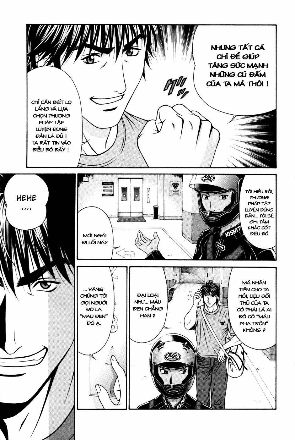 change 123 chapter 56 30