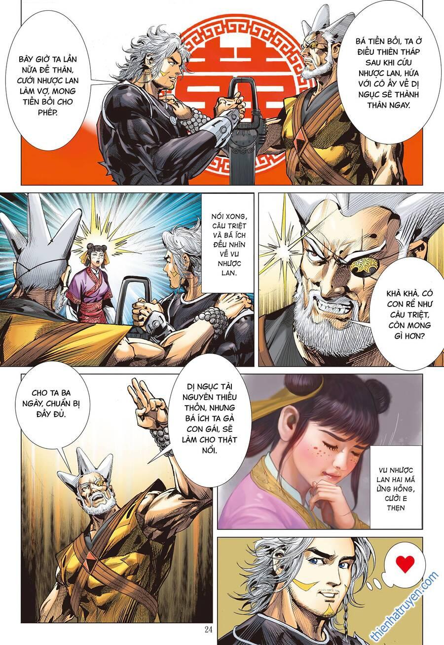 sơn hải kinh truyện chapter 300 24