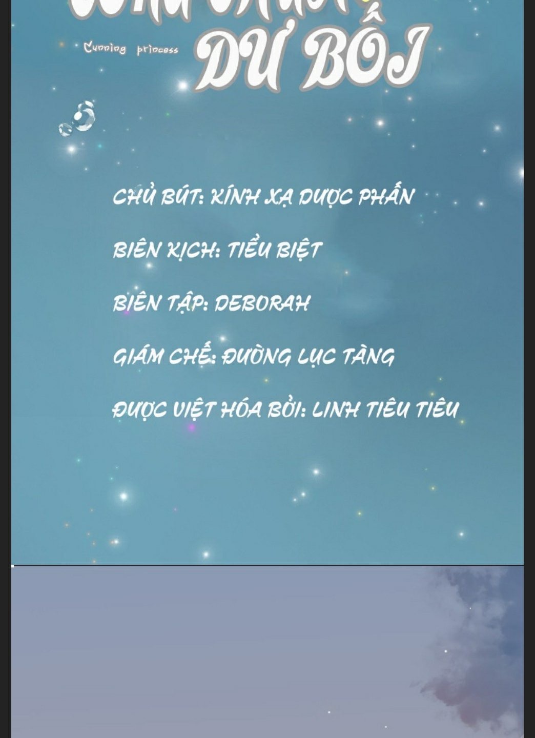 bách biến kim chi hí giao ký chapter 6 2