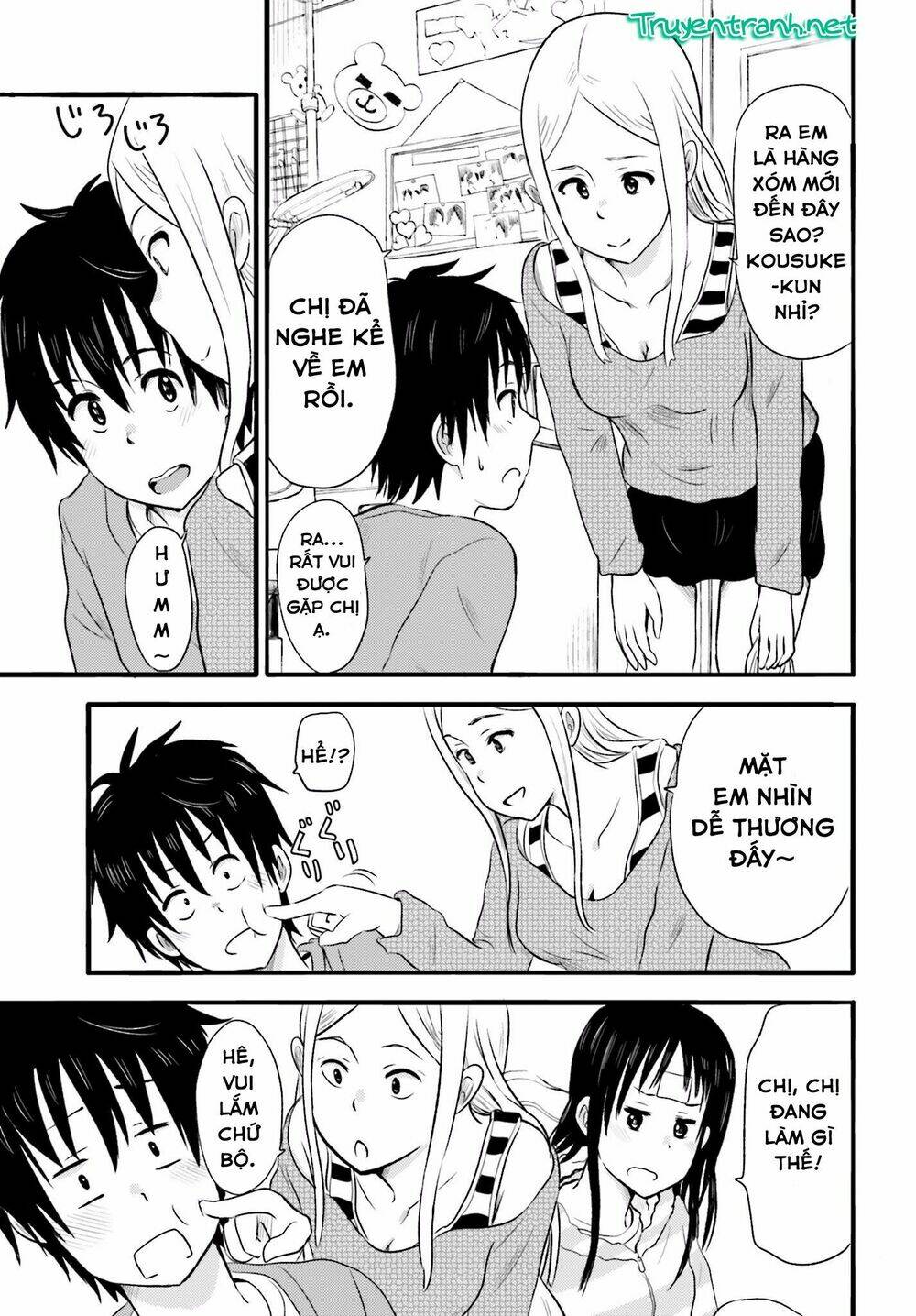 higashi no kurume to tonari no meguru chapter 15 5