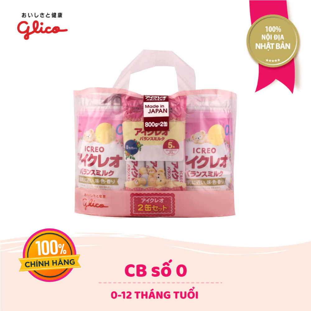 Combo 2 Lon Sữa Glico Icreo Balance Milk (Icreo Số 0) Dinh Dưỡng Cho Bé Từ 0 Đến 12 Tháng (800g/lon) Kèm 5 Thanh Sữa