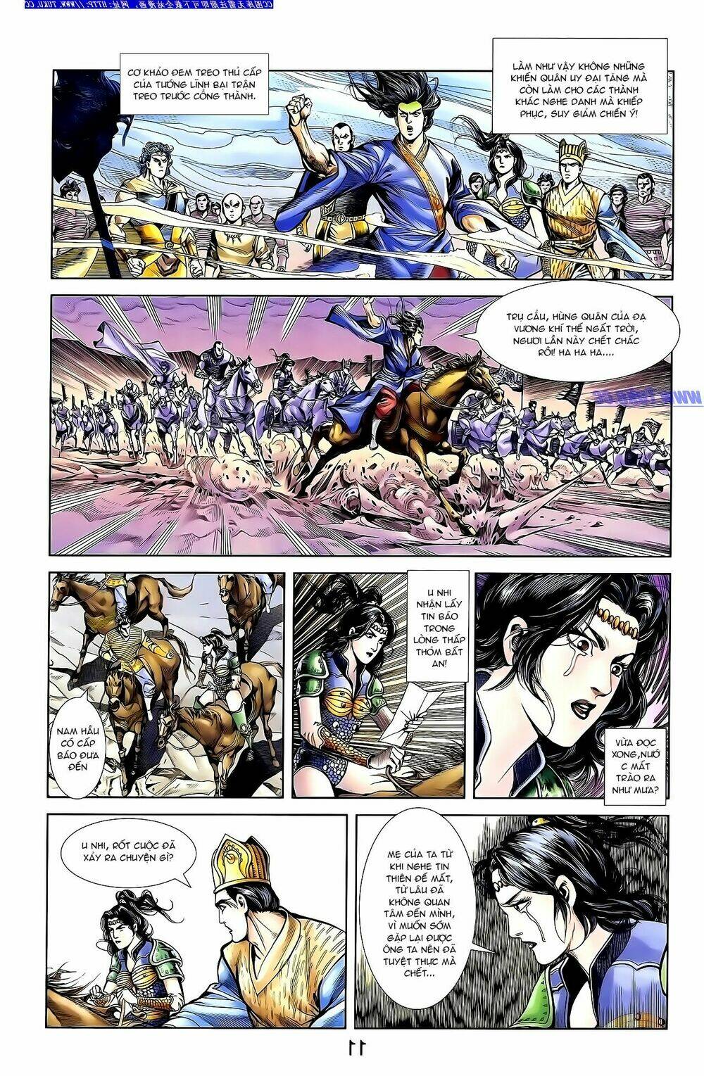 thiên tử truyền kỳ 1 - cơ phát khai chu bản chapter 138 22