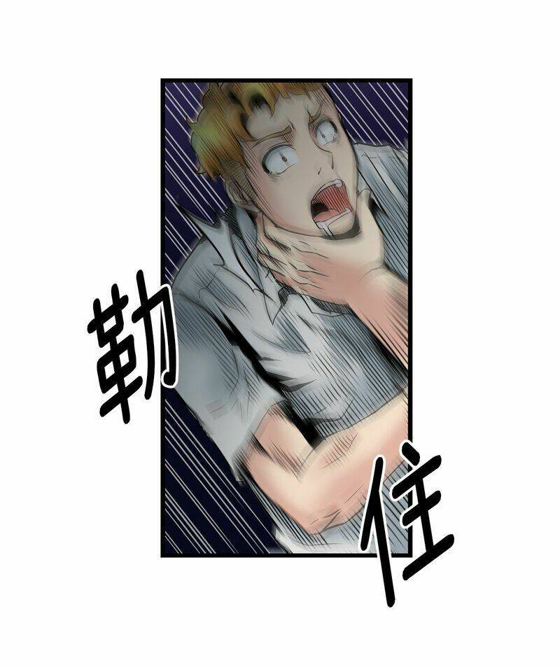 thiên hạ đệ nhất cao thủ đi học chapter 5 19