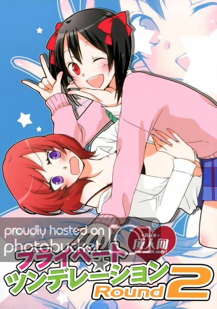 private tsunderation chapter 2 1