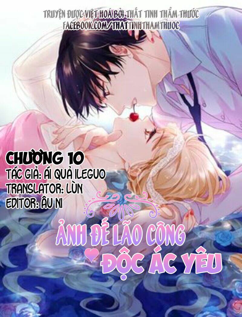 ảnh đế lão công độc ác yêu chapter 10 2