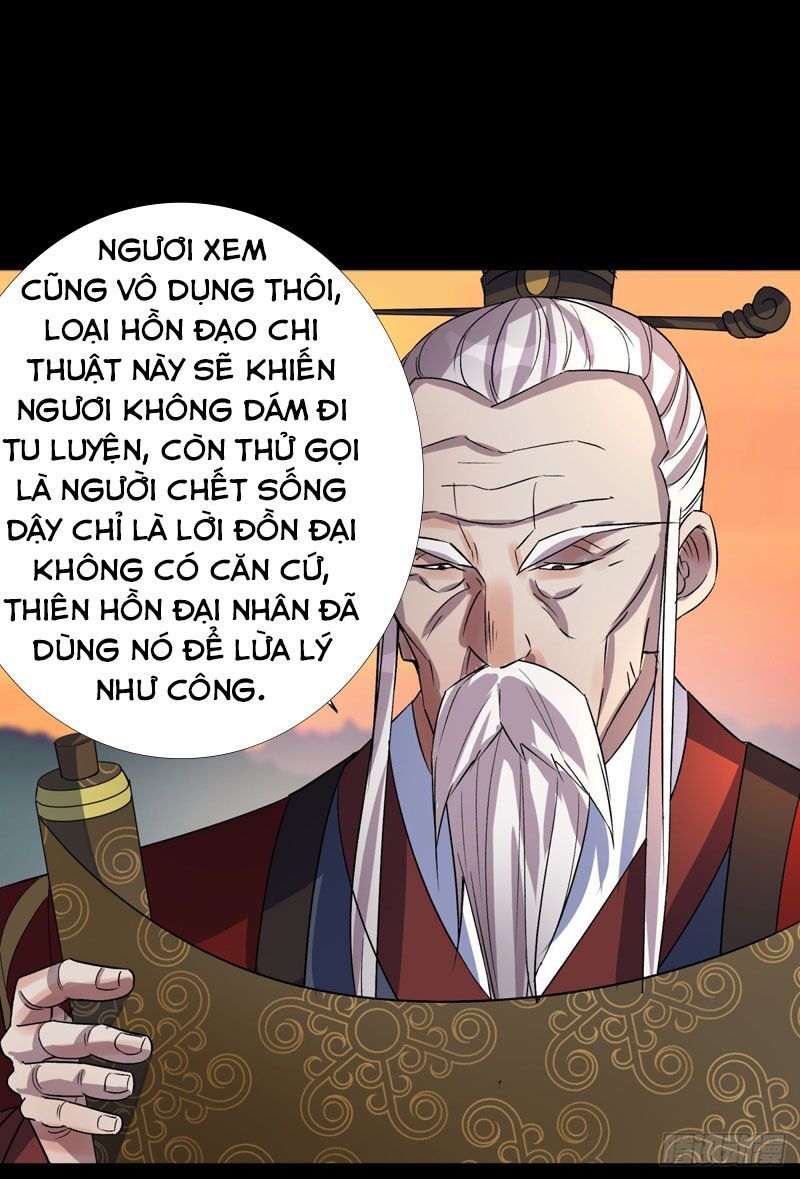 thông u đại thánh chapter 36 8