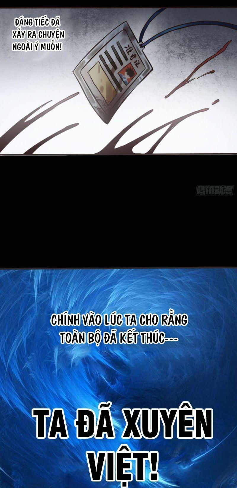 Ta Bị Nhốt Tại Cùng Một Ngày Mười Vạn Năm chapter 1.2 7