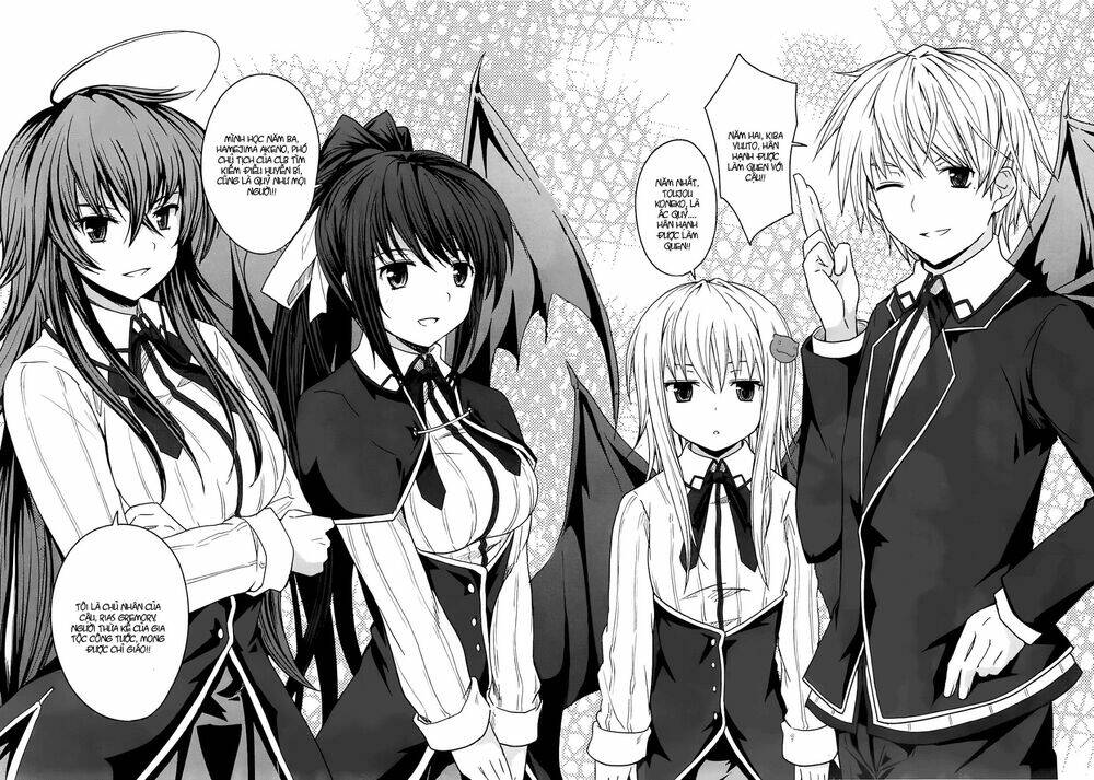 high school dxd chapter 2 23