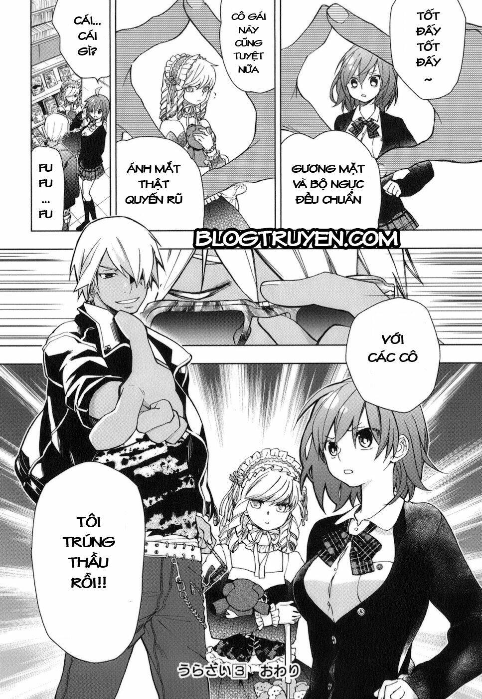 urasai chapter 20 25