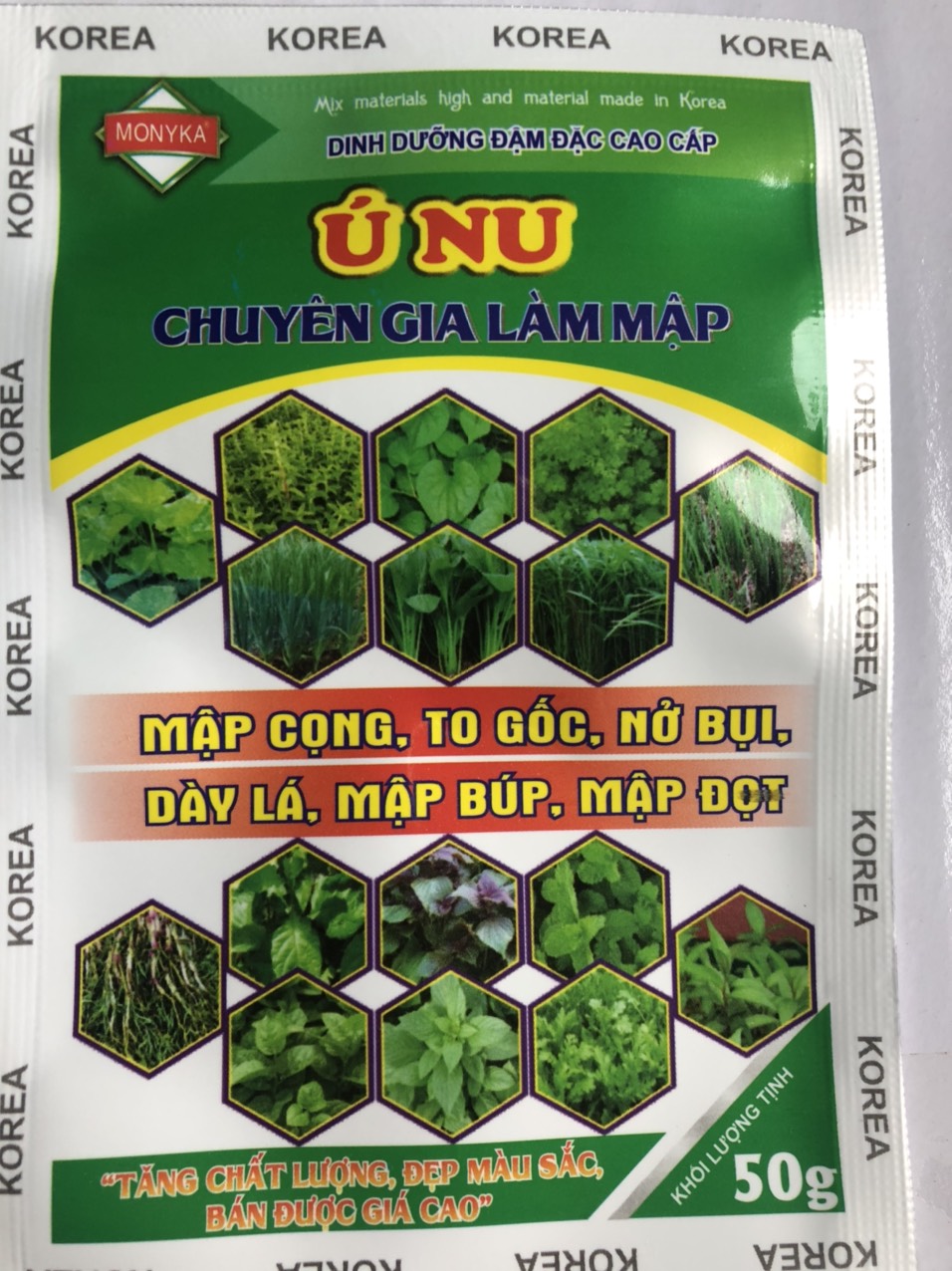 5 GÓI PHÂN BÓN XANH UM - 5 GÓI PHÂN BÓN Ú NU