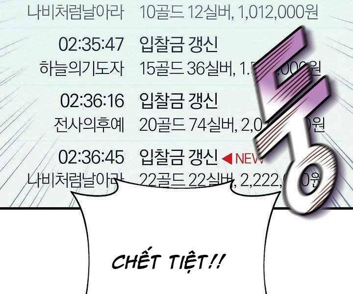 tu sĩ trị liệu của thái dương giáo chapter 36 170