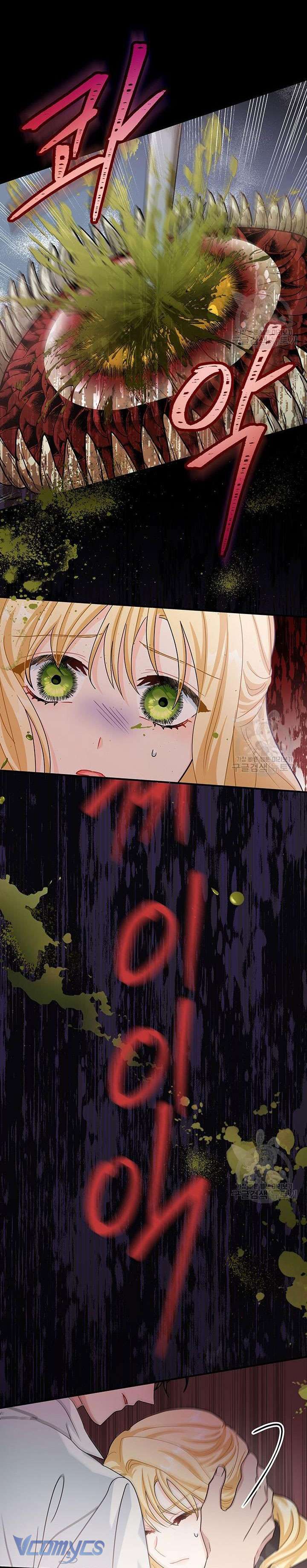 cô gái sẽ trở thành chủ gia đình chapter 6 25