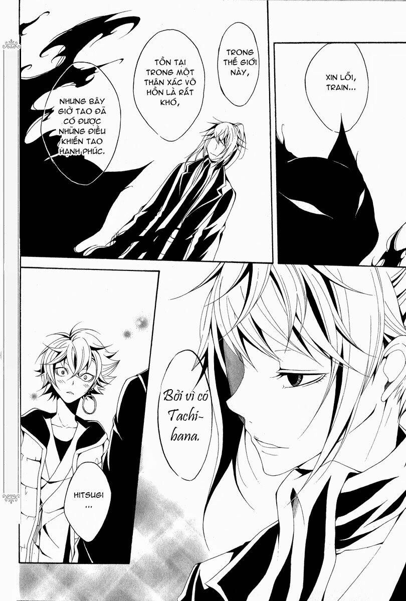 teiden shoujo to hanemushi no orchestra chapter 11 27