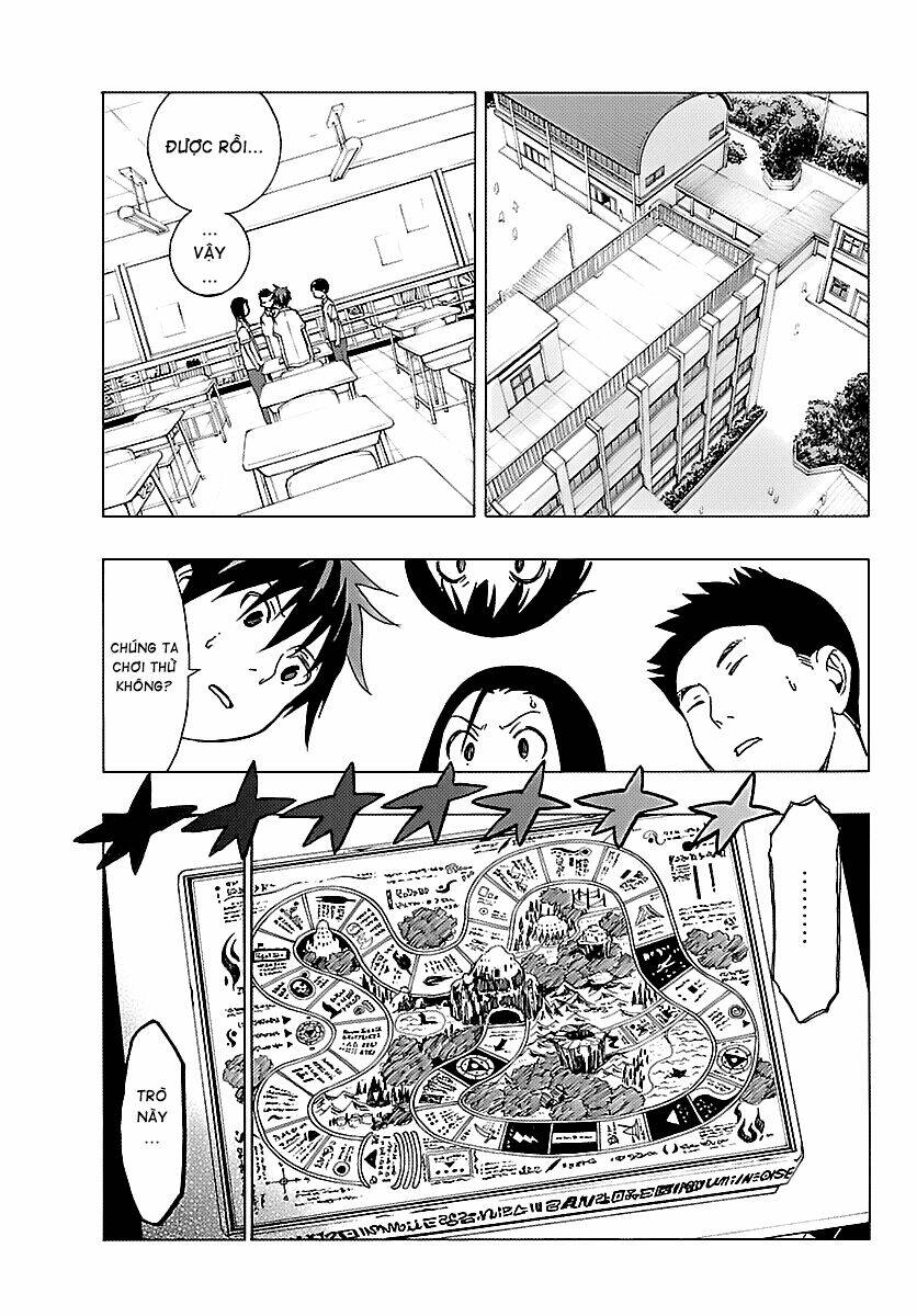 maho gyoshonin roma chapter 17 7