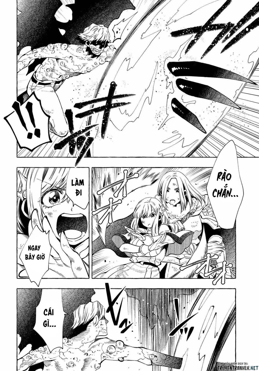 sono mono. nochi ni…(nariie shin’ichirou) chapter 29 22