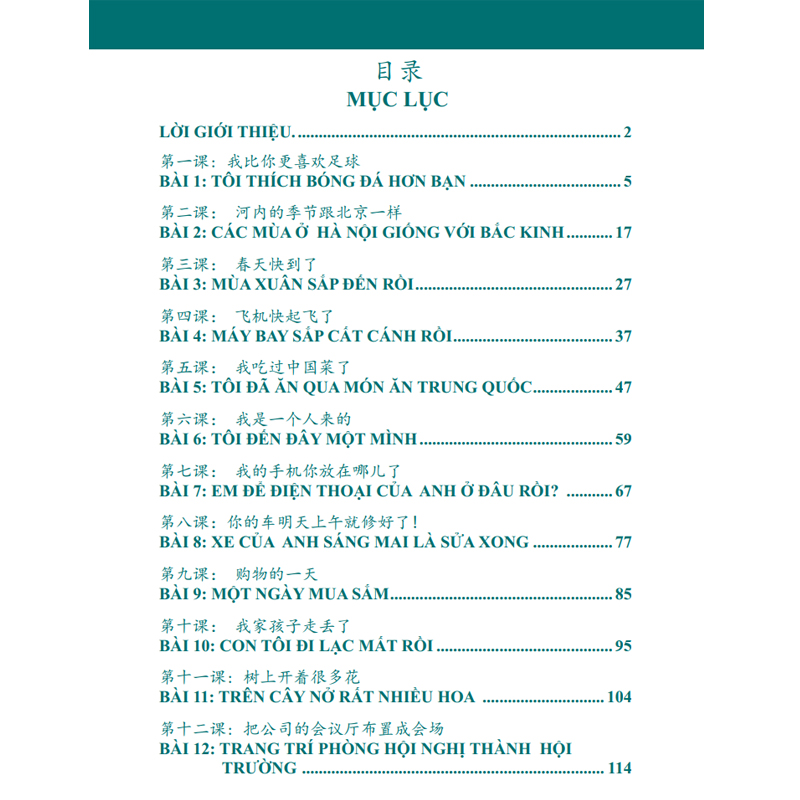 Sách Giáo Trình Hán Ngữ 3 + 4 - Phiên Bản Mới - Tương Đương HSK 4 - Phạm Dương Châu -