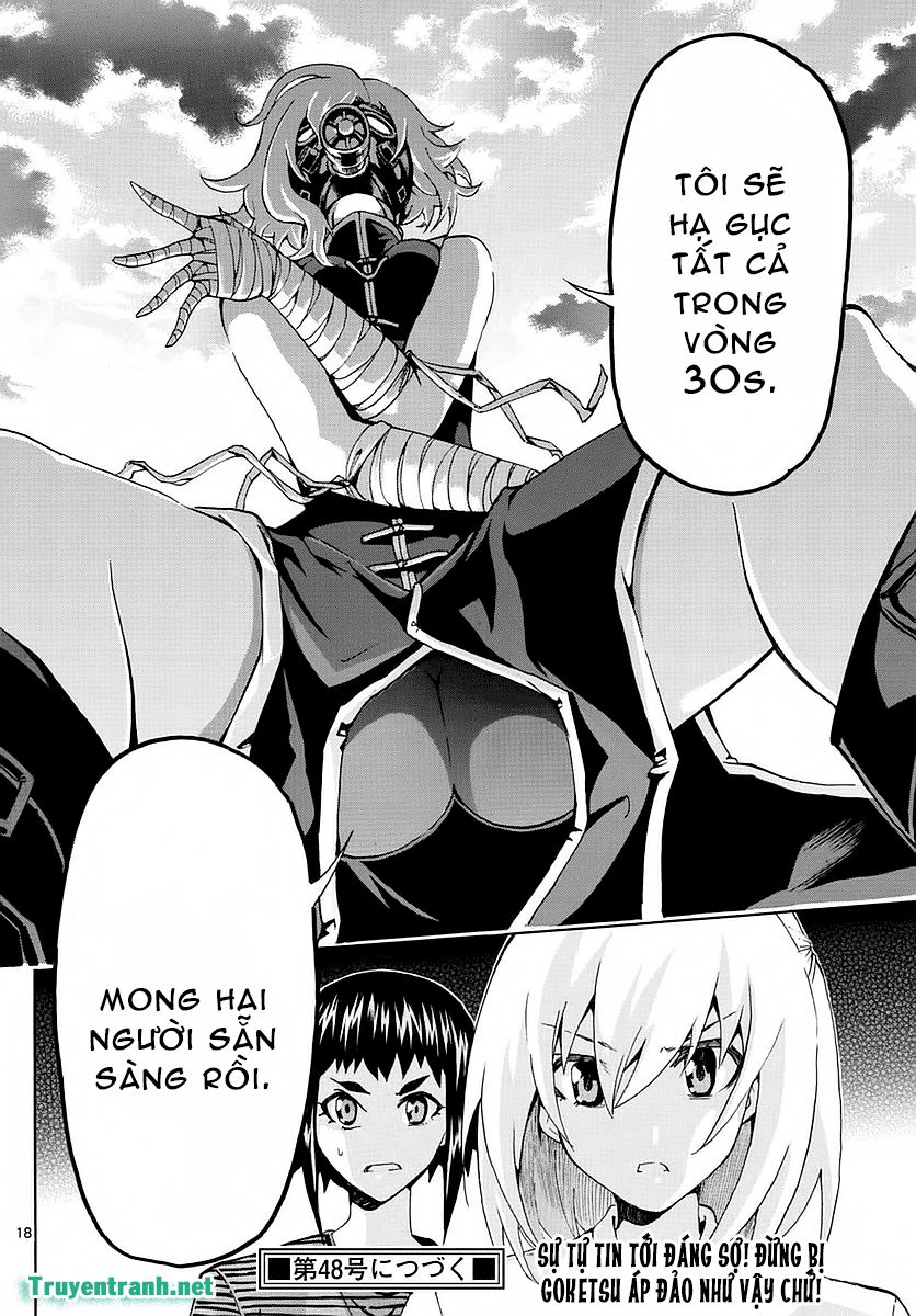 keijo!!!!!!!! (yml) chapter 265 10