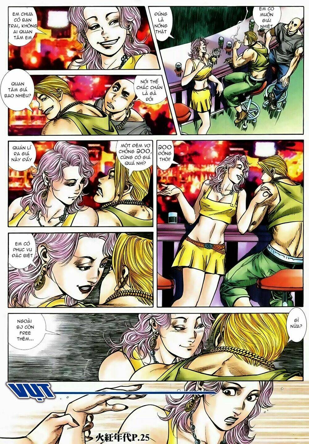 hỏa hồng niên đại hắc cốt đường chapter 118 21