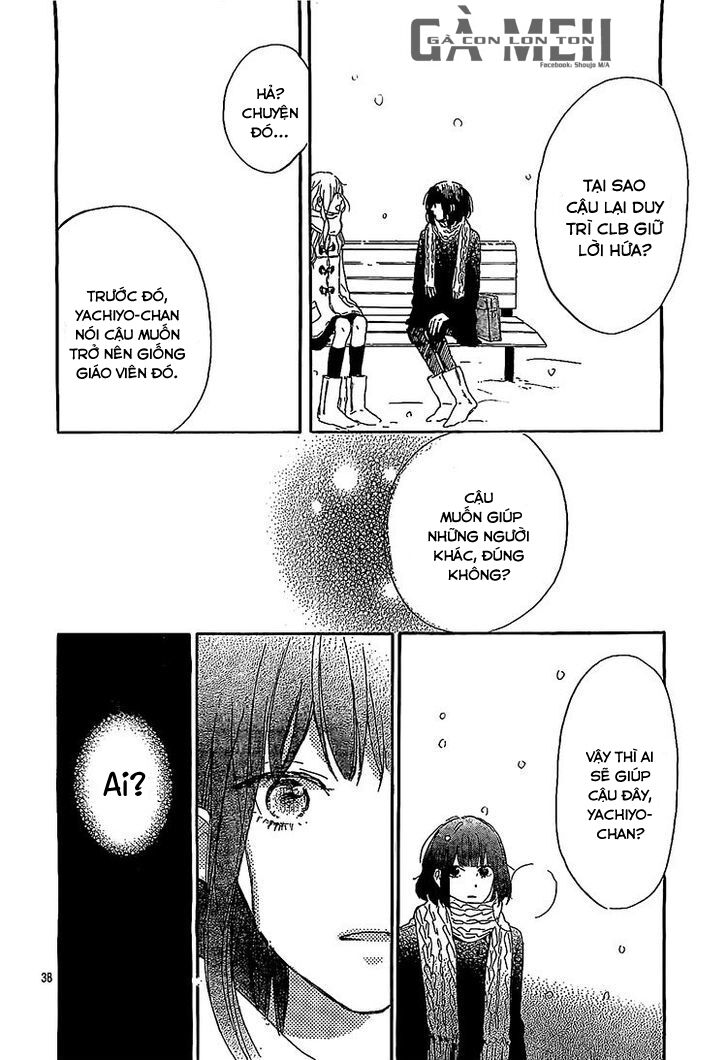 flower and thunderbolt chapter 7 38