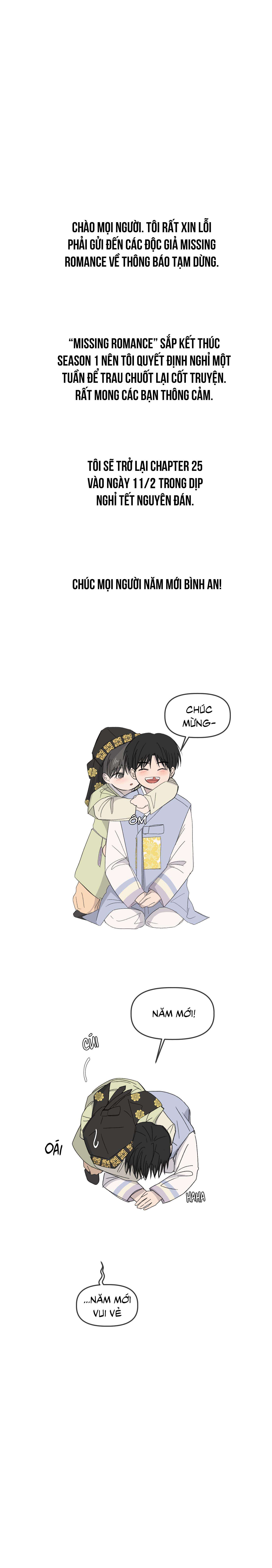 missing romance chapter 24.1 1