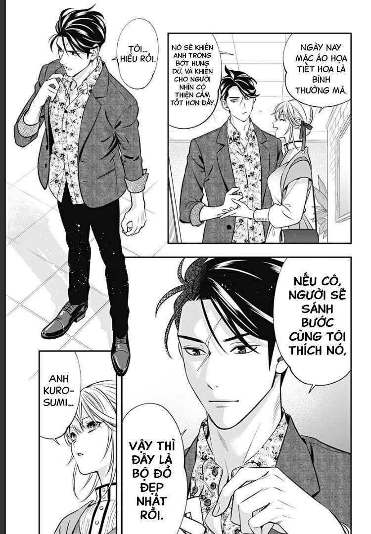 excuse me dentist, its touching me! chapter 6 29