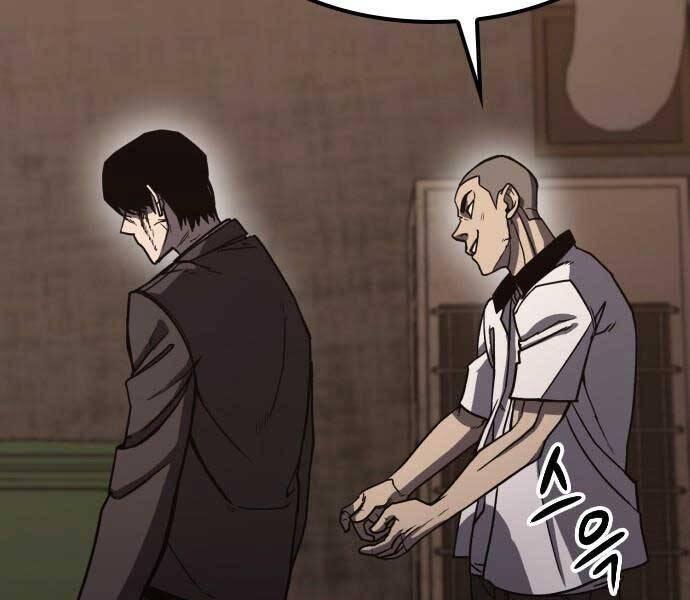 huyền thoại tái xuất chapter 1.5 50