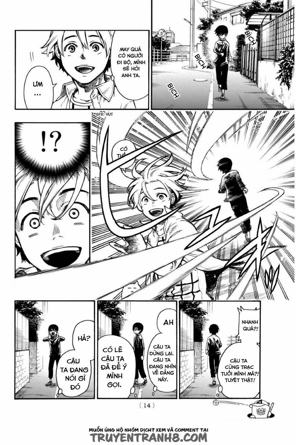 tenohira no netsu o chapter 1 5