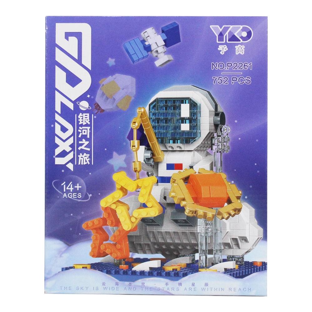 Đồ chơi micro blocks hộp quà xếp khối phi hành gia VBC-P2261