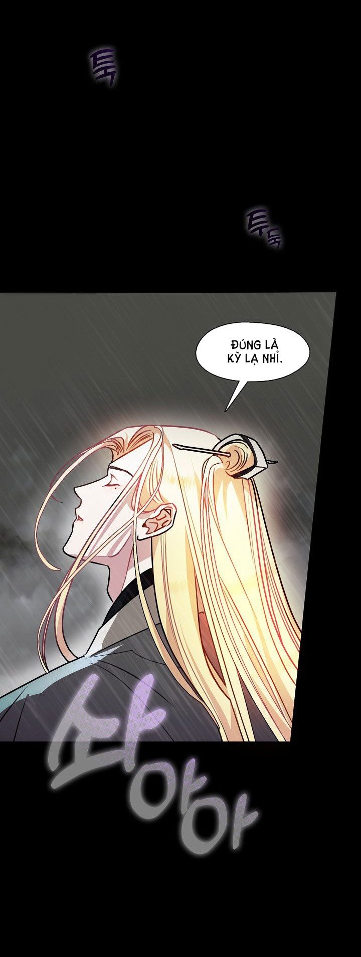 Đêm Của Tân Nương chapter 60.2 - Trang 22