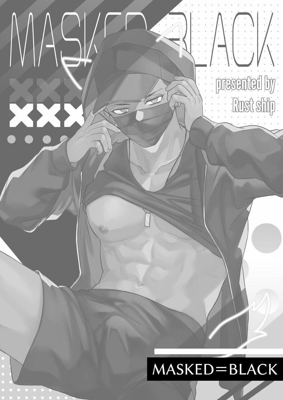 đu boylove cùng gaga team chapter 89.1 4