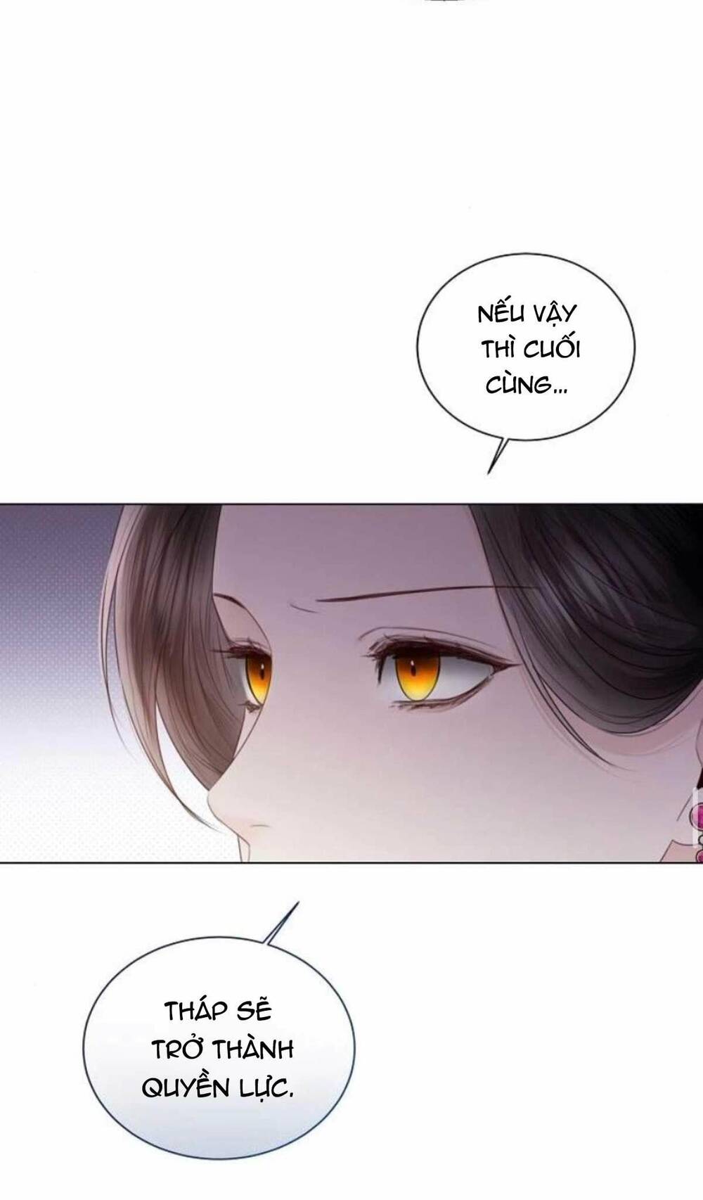 tôi sẽ từ bỏ vị trí hoàng hậu chapter 23 51